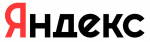 Яндекс