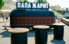 г. Нижний Новгород, Большая Покровская улица, 4Б