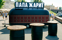 г. Нижний Новгород, Большая Покровская улица, 4Б